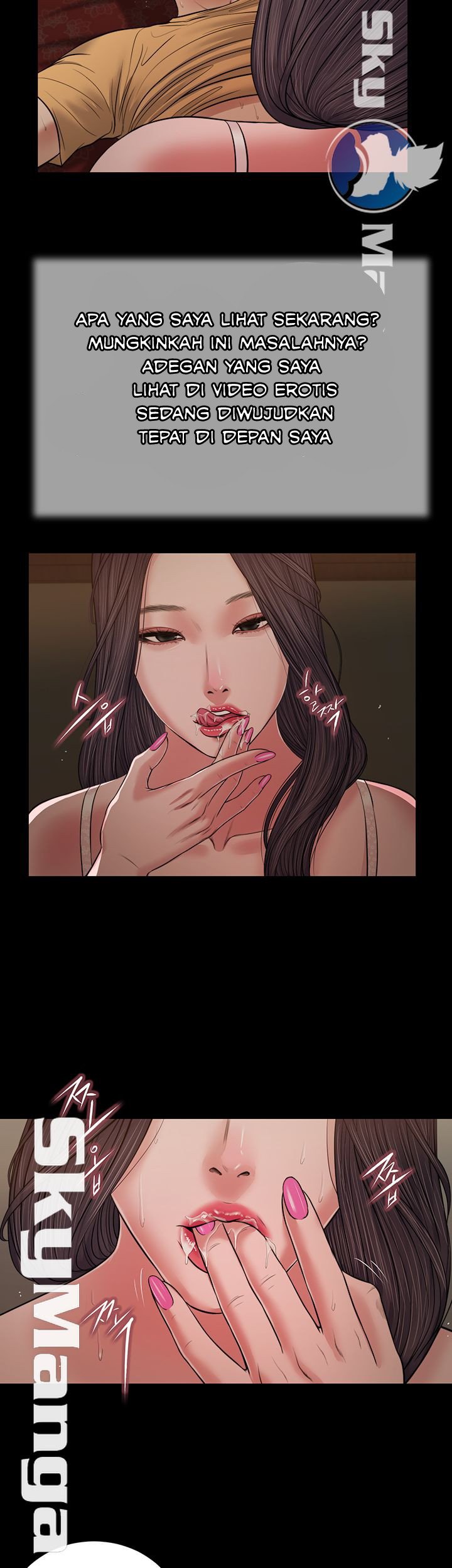 Concubine - Chapter 22 24