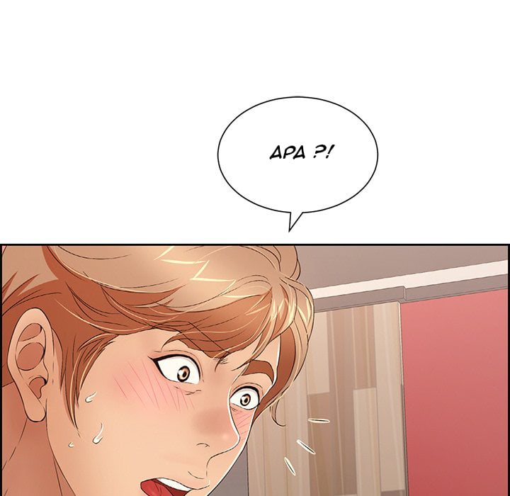 A Killer Woman - Chapter 22 132