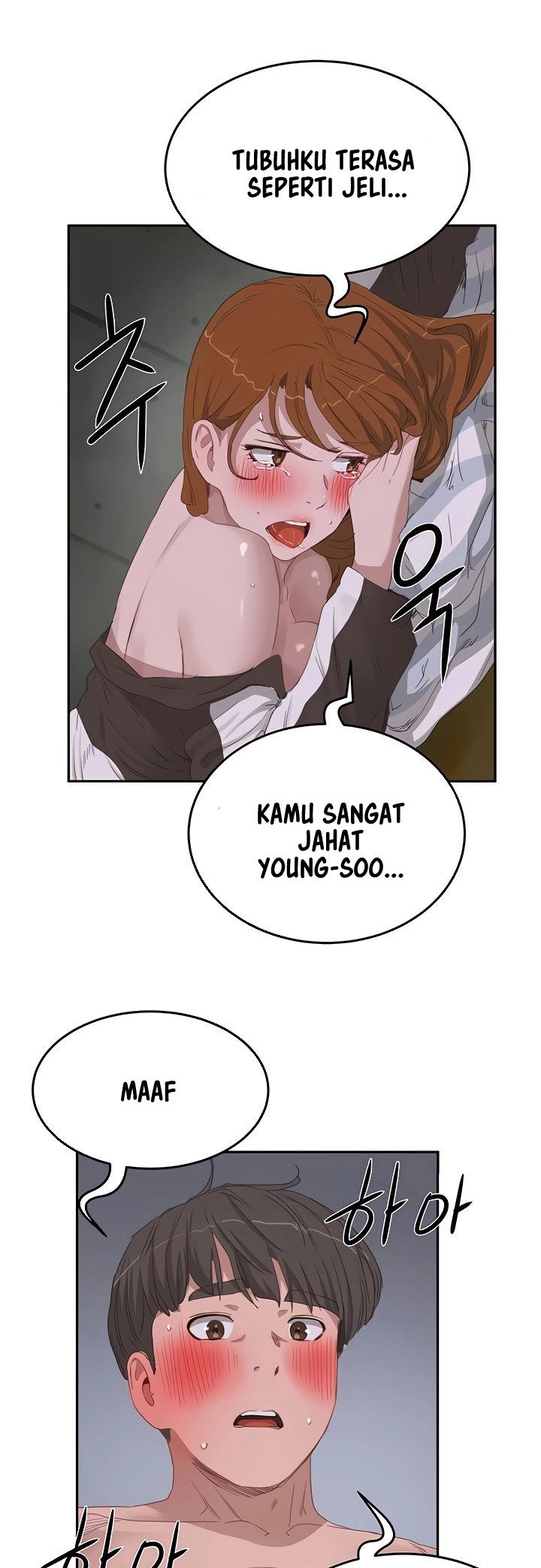 In The Summer - Chapter 22 29