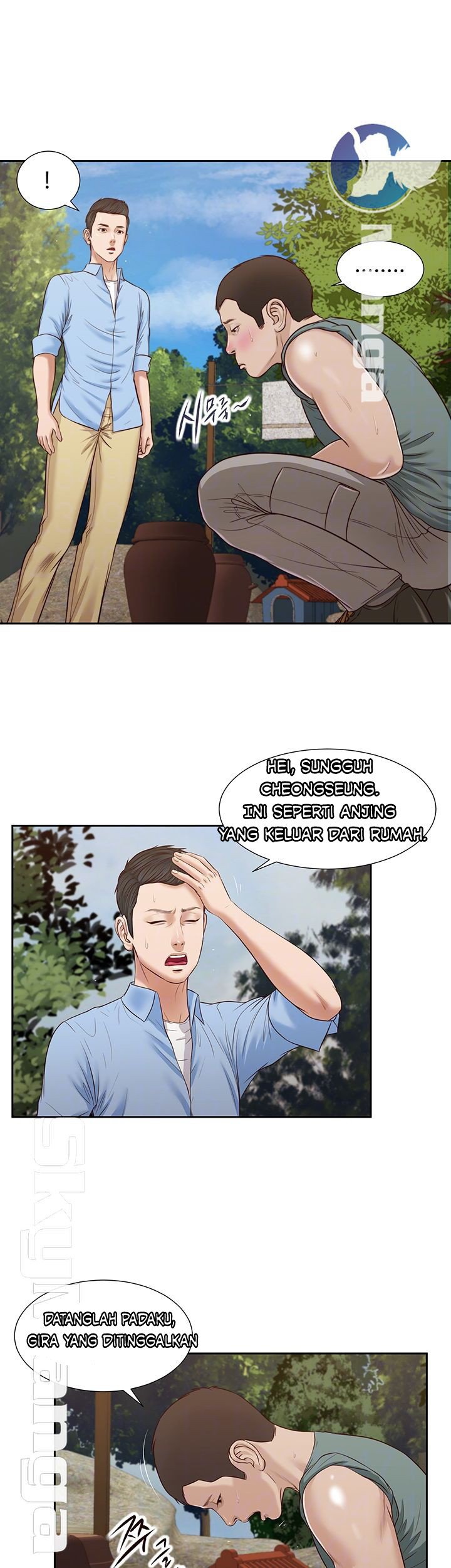 Concubine - Chapter 22 11