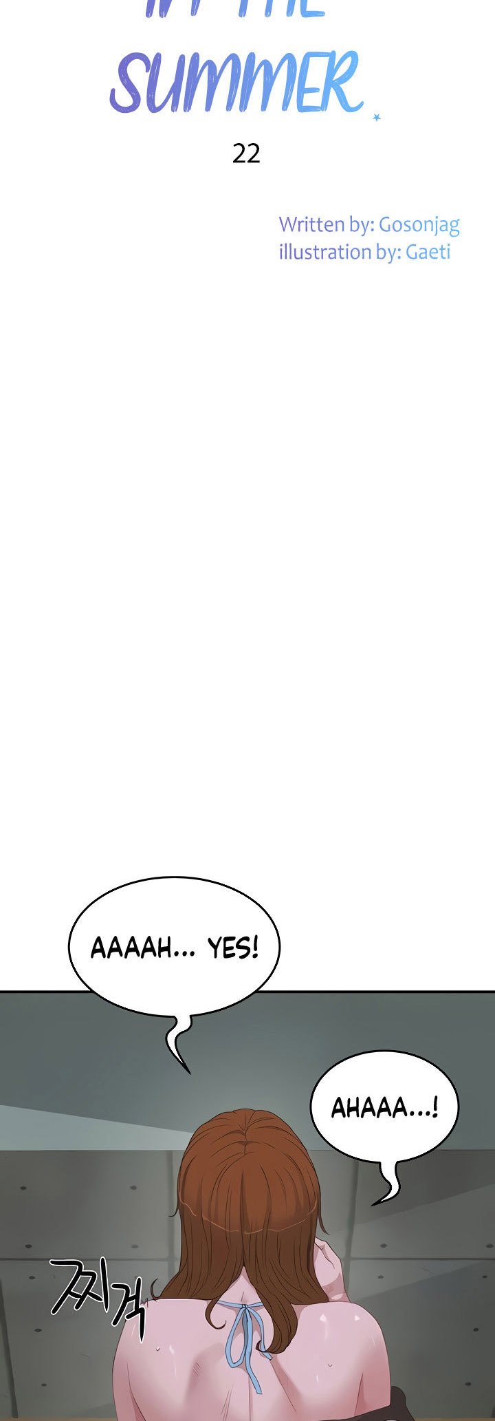 In The Summer - Chapter 22 4