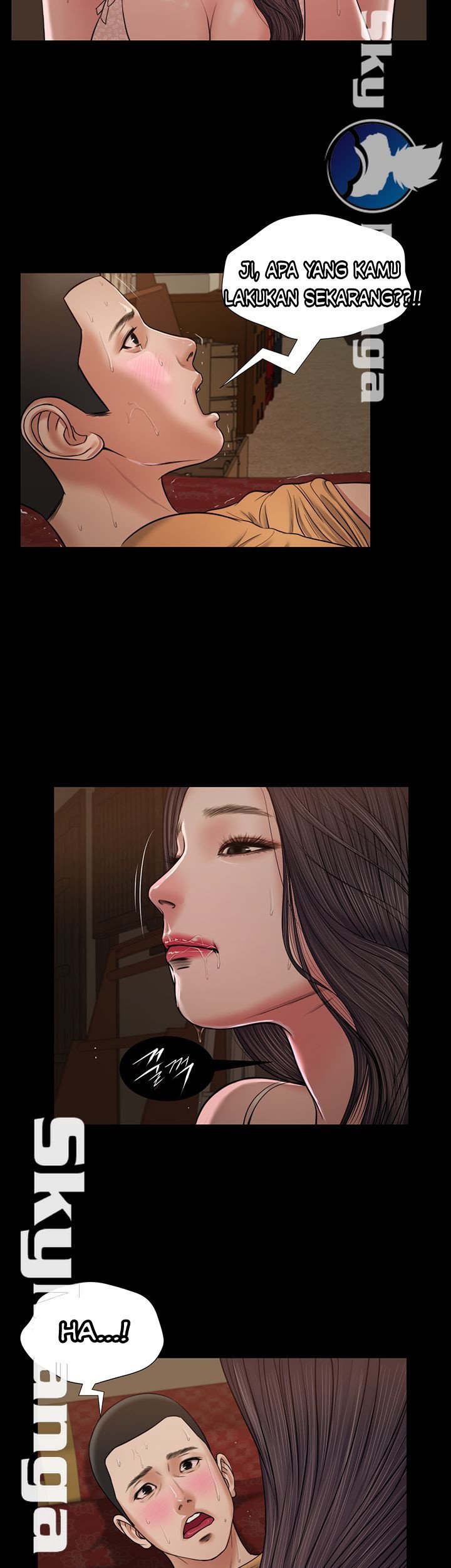 Concubine - Chapter 22 23