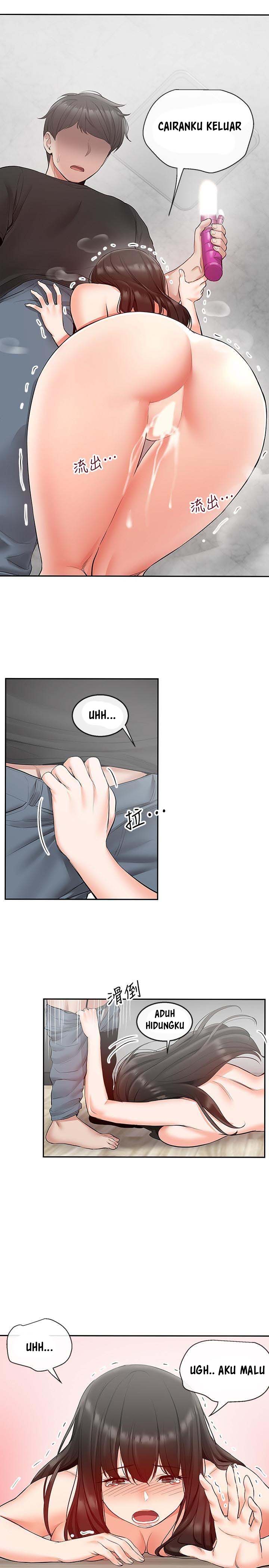 Floor Noise - Chapter 22 22 Floor Noise - Chapter 22 22