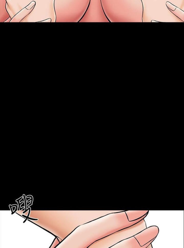 The Tutor - Chapter 22 138