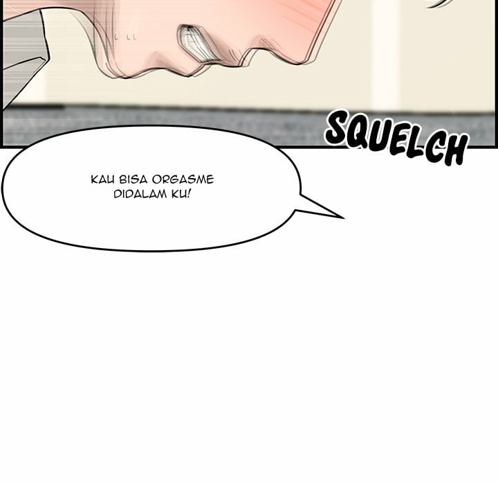 Newlyweds - Chapter 22 122