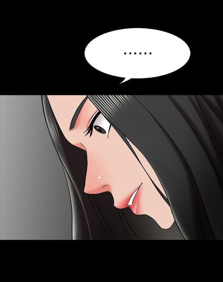 The Tutor - Chapter 22 41