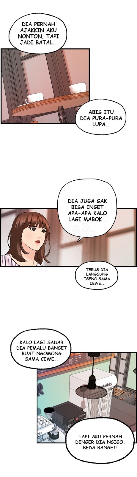 Guest House - Chapter 22 14