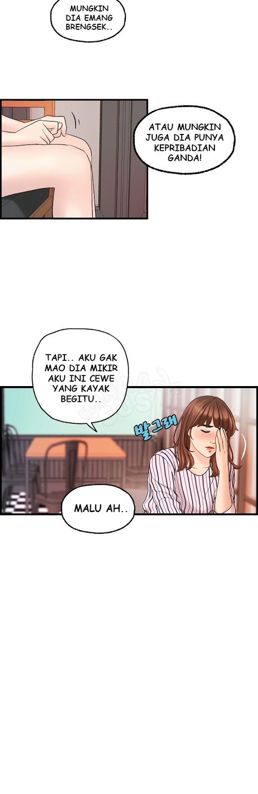 Guest House - Chapter 22 16