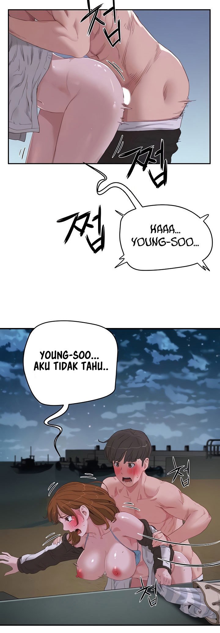 In The Summer - Chapter 22 11