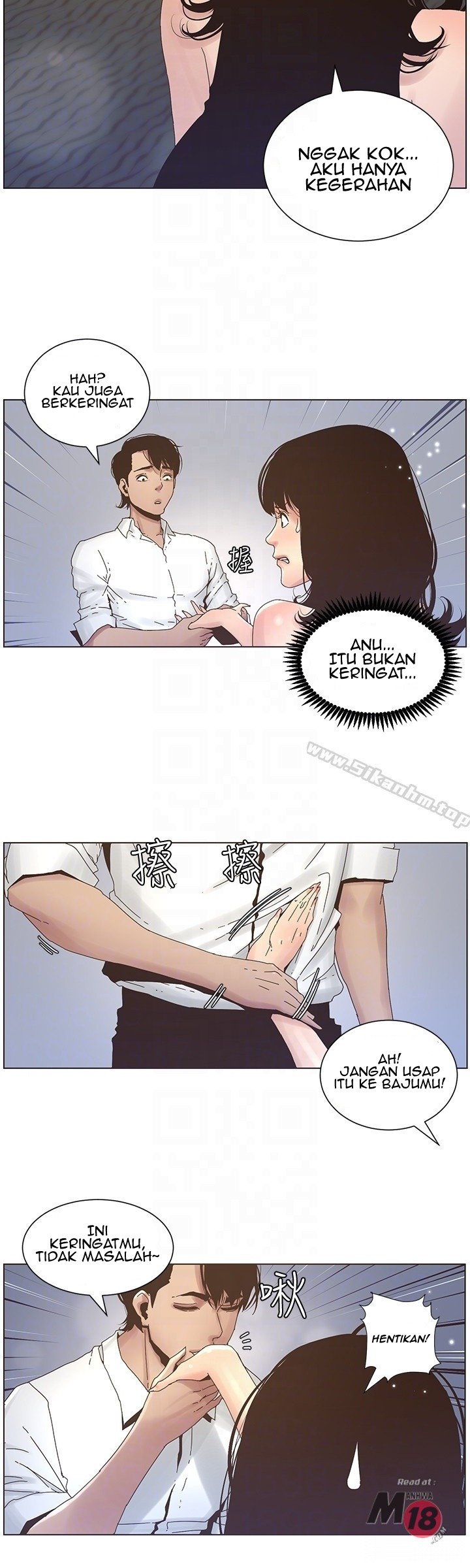 Father&#8217;s Lust - Chapter 22 13