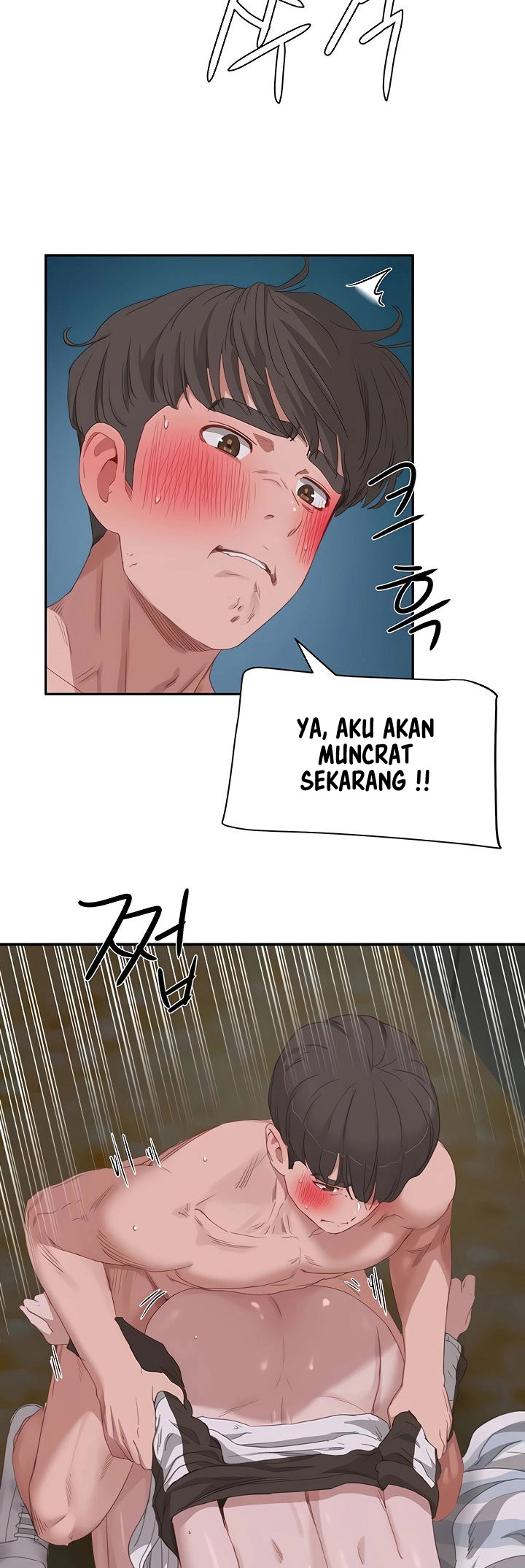 In The Summer - Chapter 22 24