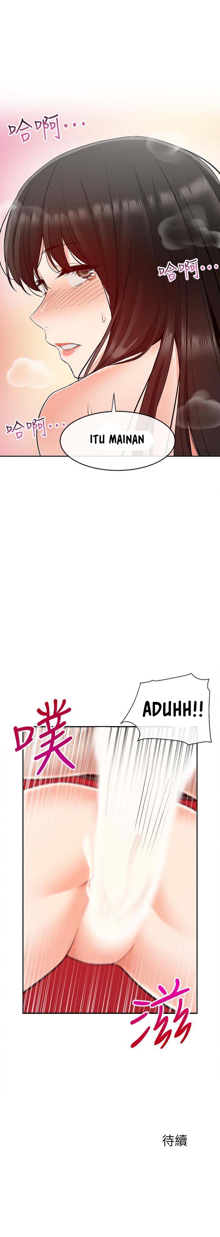 Floor Noise - Chapter 22 29 Floor Noise - Chapter 22 29