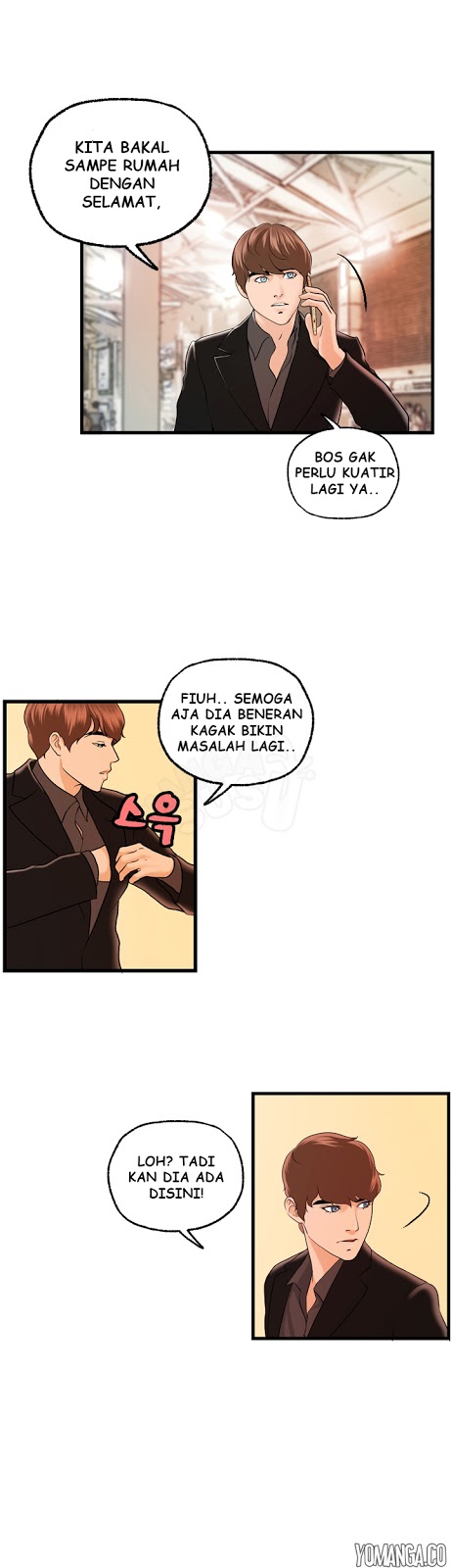 Guest House - Chapter 22 4