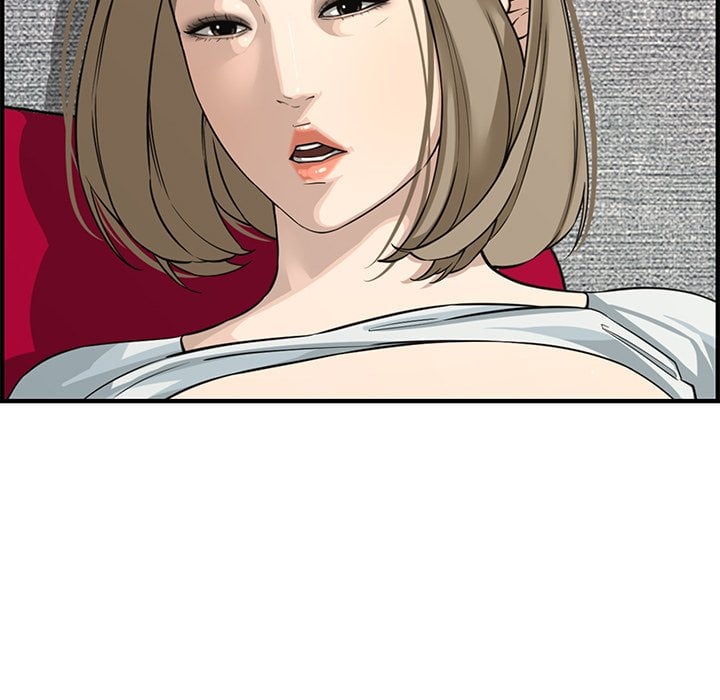 Newlyweds - Chapter 22 59