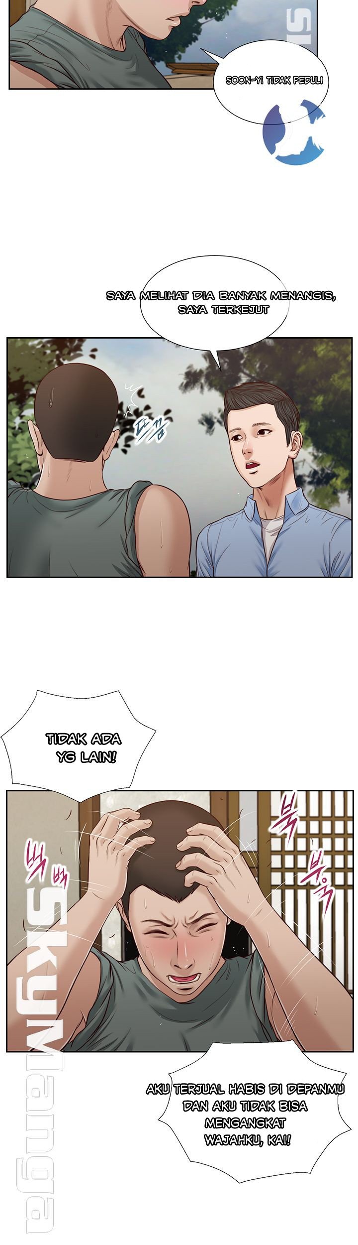 Concubine - Chapter 22 13