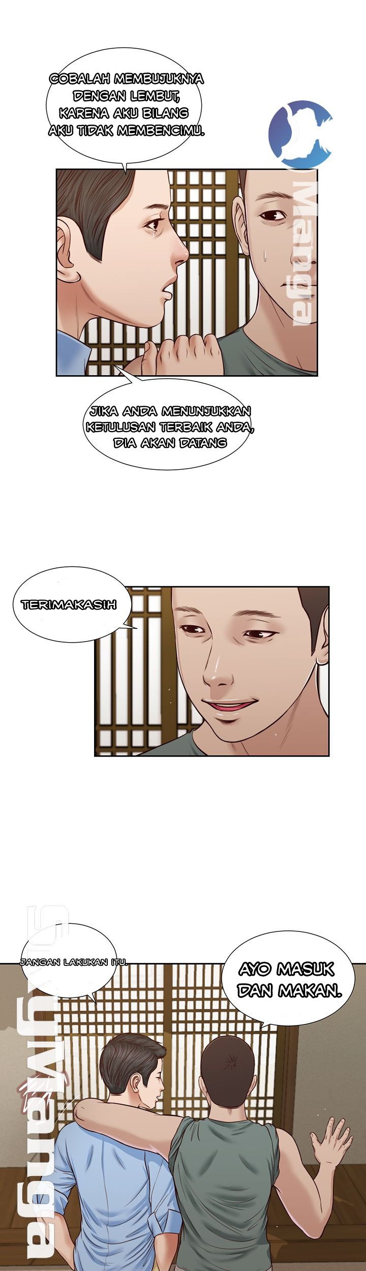 Concubine - Chapter 22 15