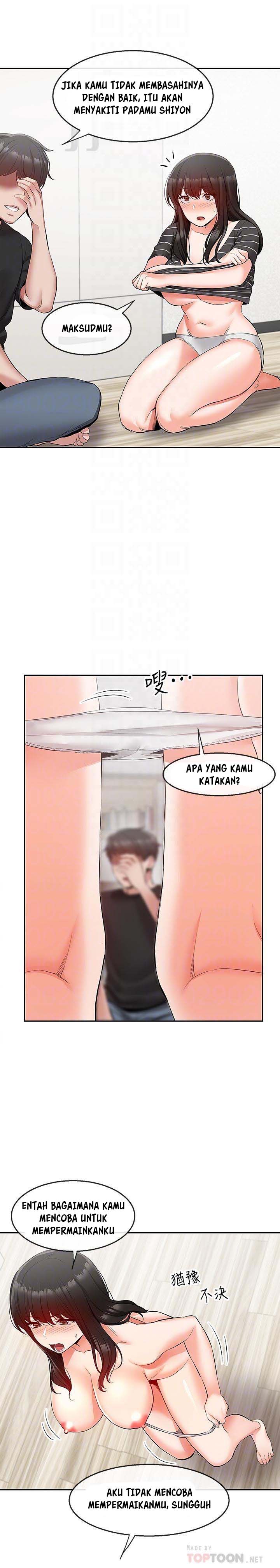 Floor Noise - Chapter 22 9 Floor Noise - Chapter 22 9