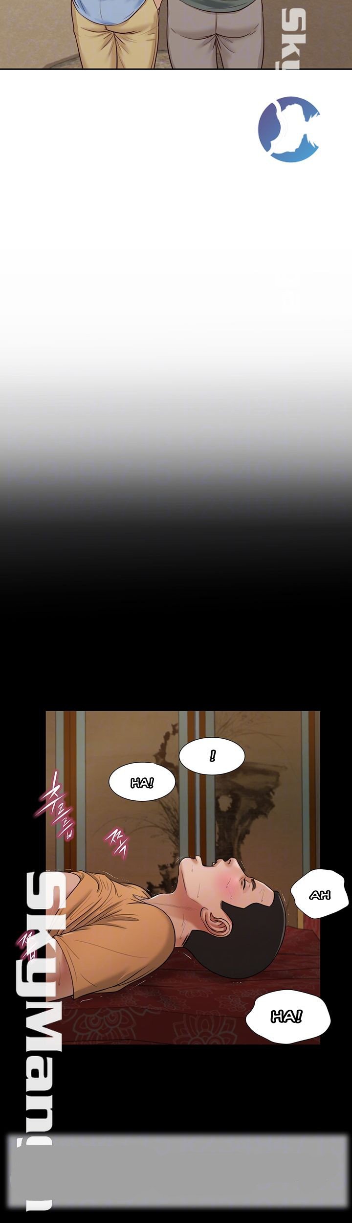 Concubine - Chapter 22 16