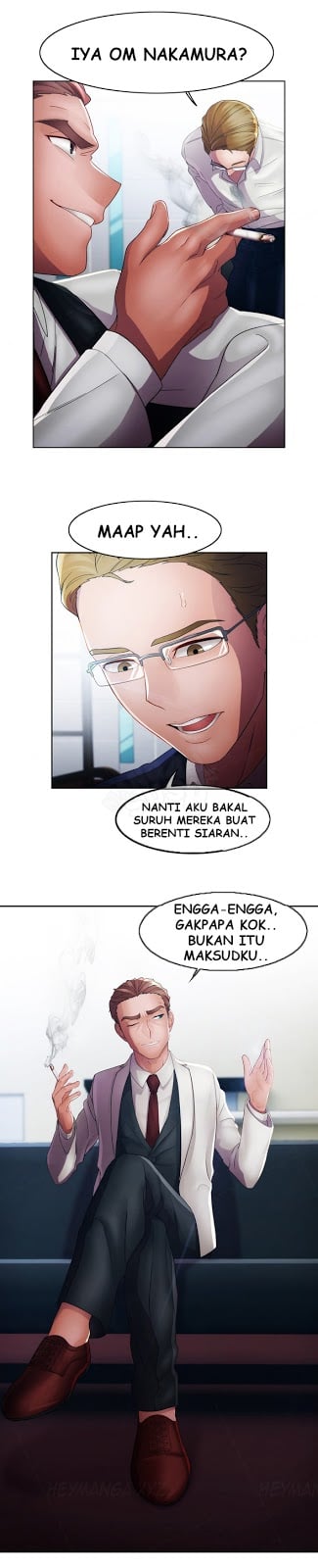 Lady Garden - Chapter 22 25