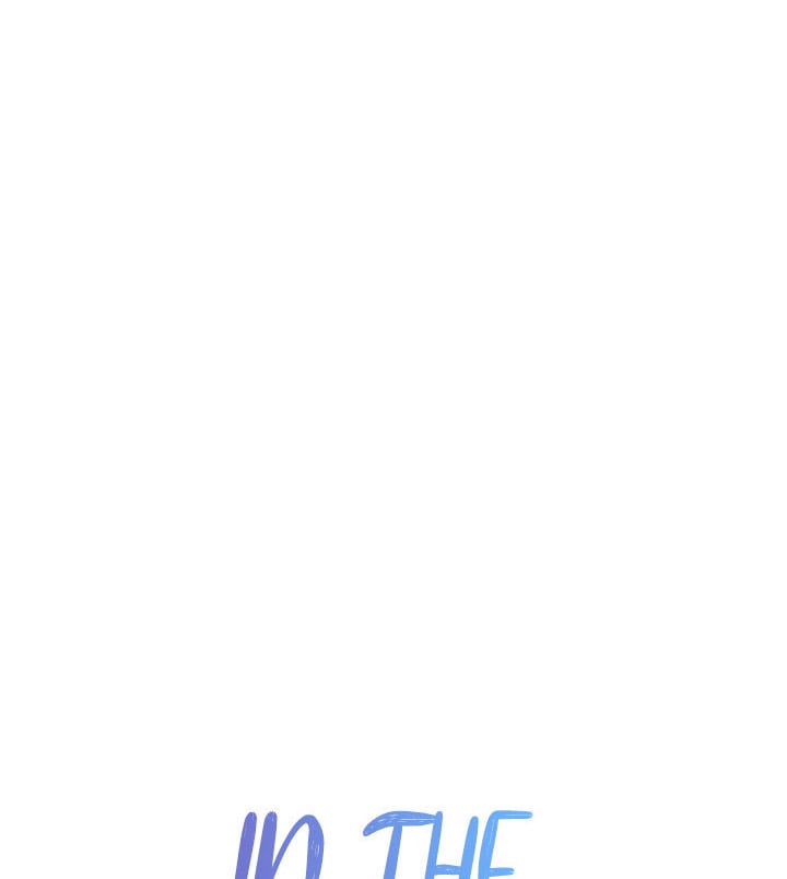 In The Summer - Chapter 22 3