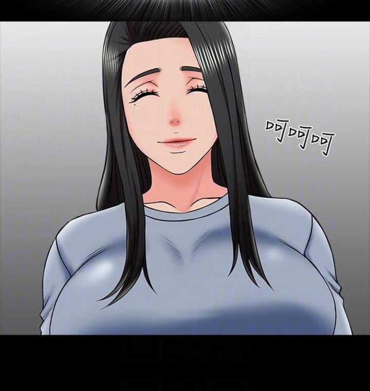 The Tutor - Chapter 22 32