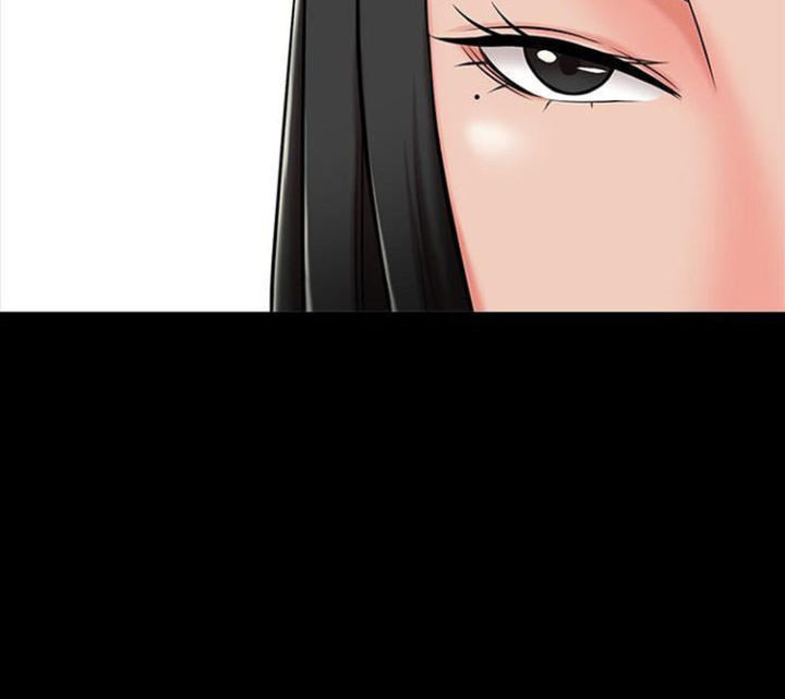 The Tutor - Chapter 22 61