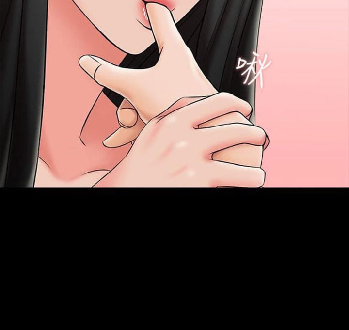 The Tutor - Chapter 22 144