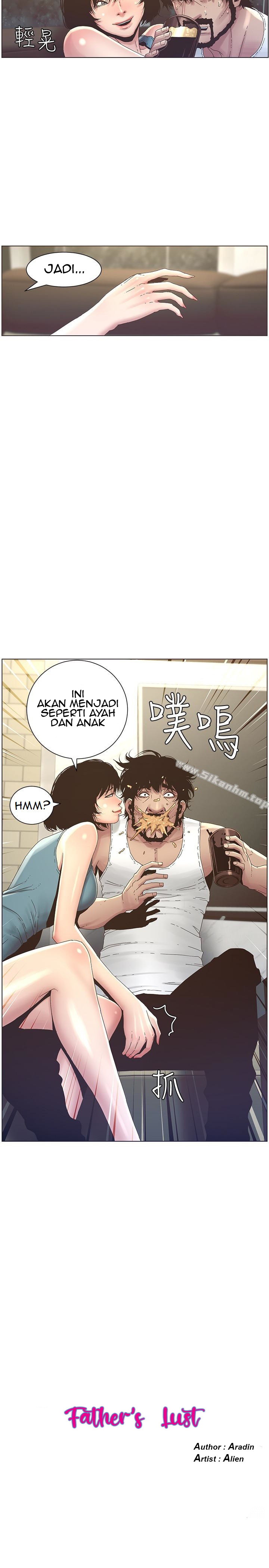 Father&#8217;s Lust - Chapter 22 4