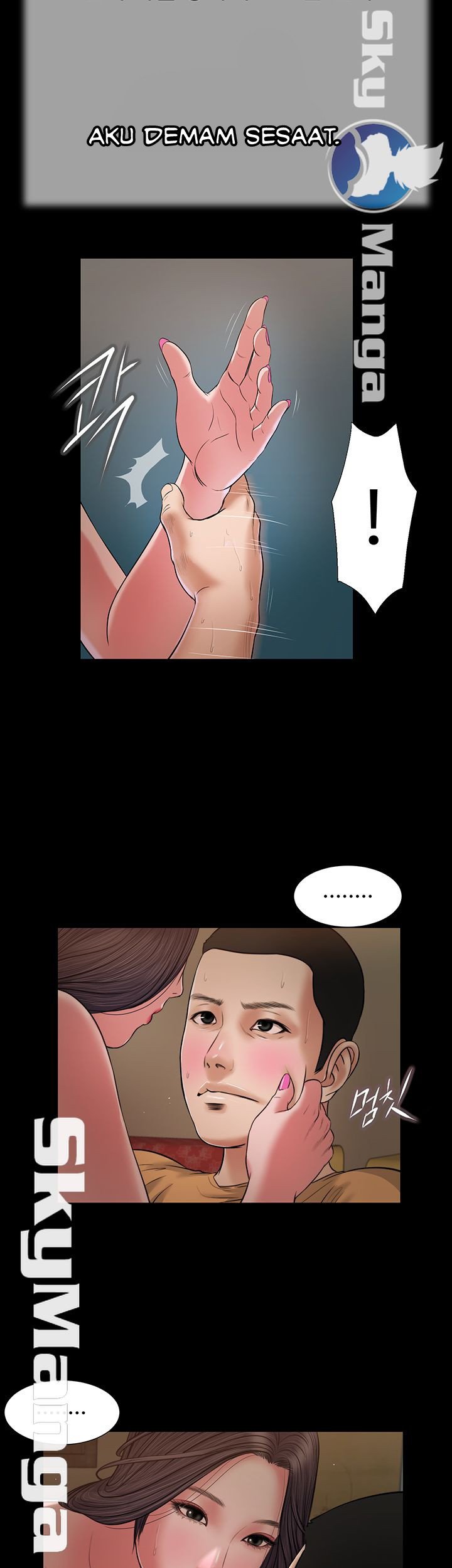 Concubine - Chapter 22 29