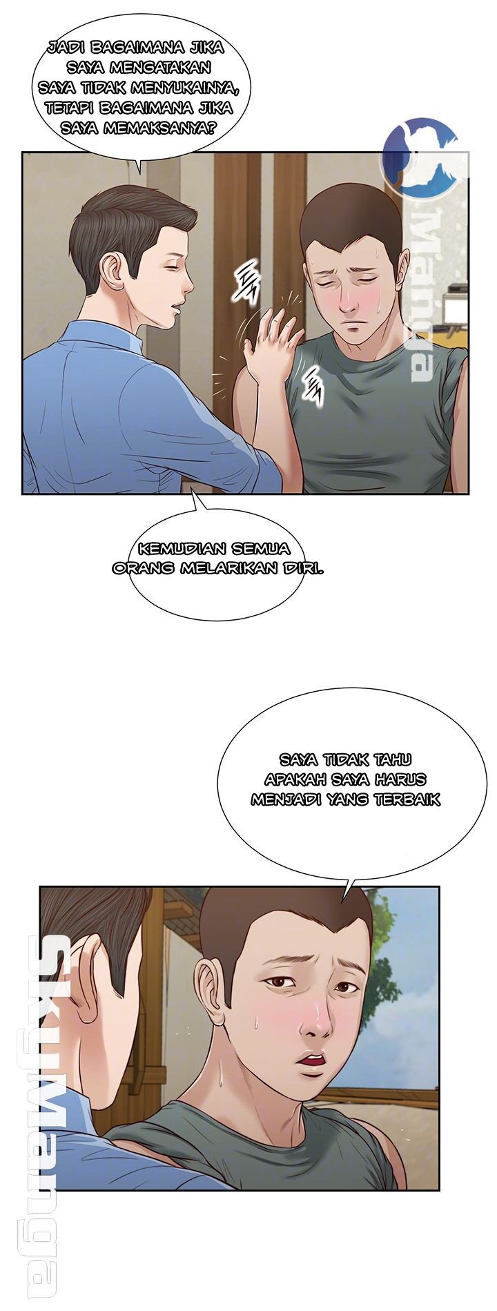 Concubine - Chapter 22 14