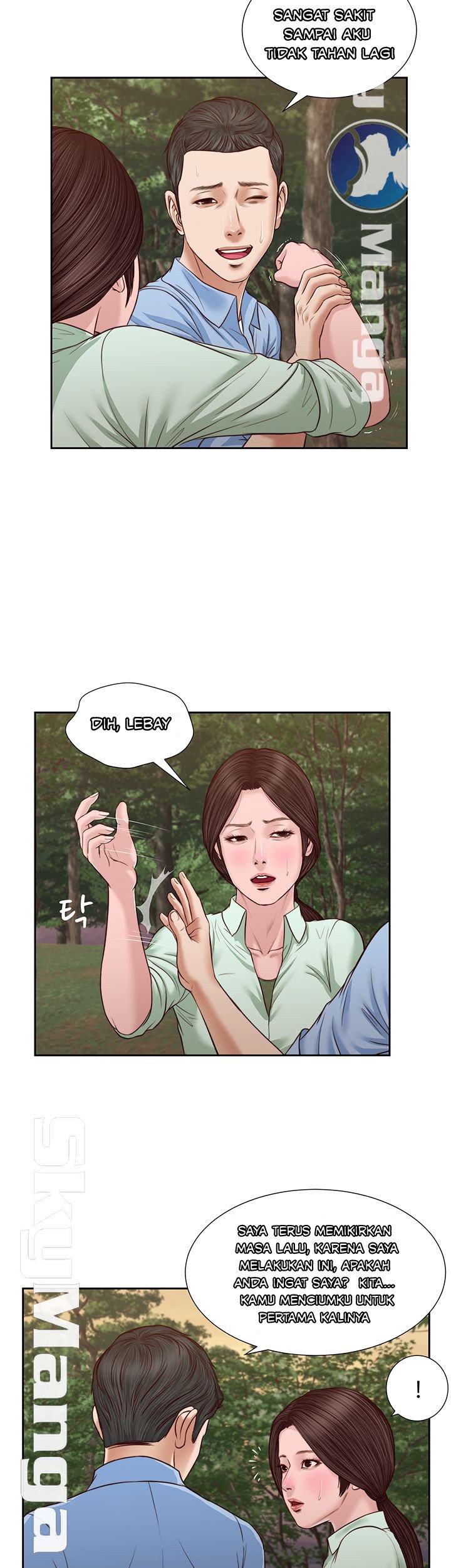 Concubine - Chapter 22 5