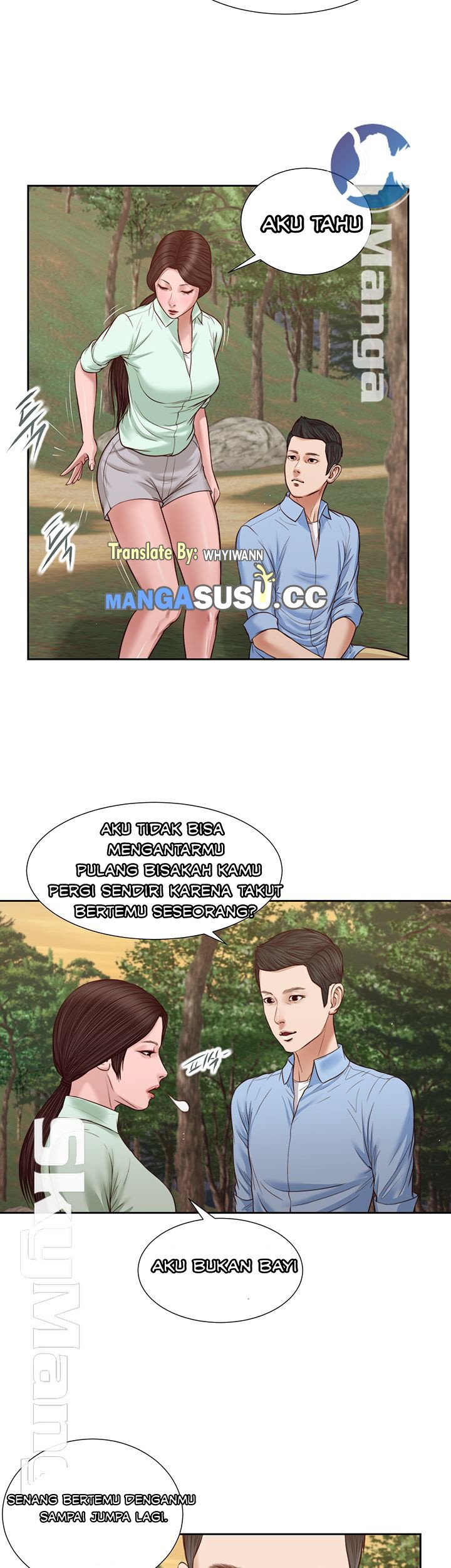 Concubine - Chapter 22 7