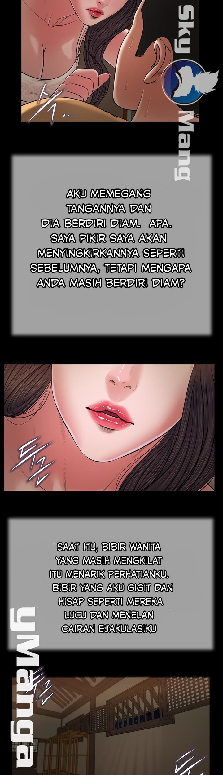 Concubine - Chapter 22 30