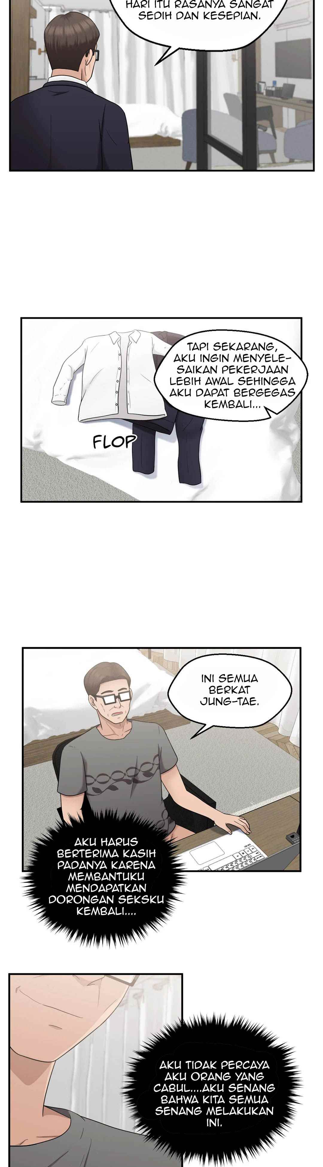 The Sexy Alien Next Door - Chapter 22 17 The Sexy Alien Next Door - Chapter 22 17