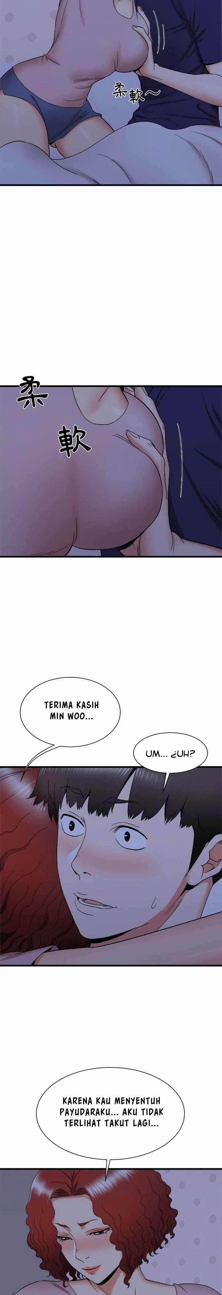 Staying at The Sisters House - Chapter 22 17