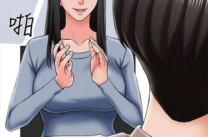 The Tutor - Chapter 22 35