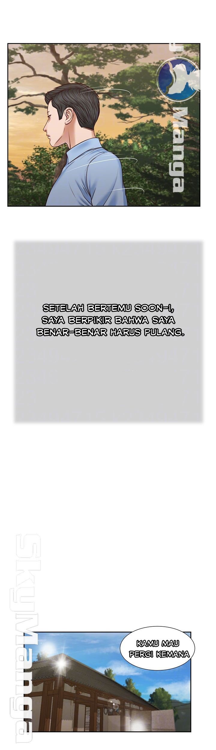 Concubine - Chapter 22 10