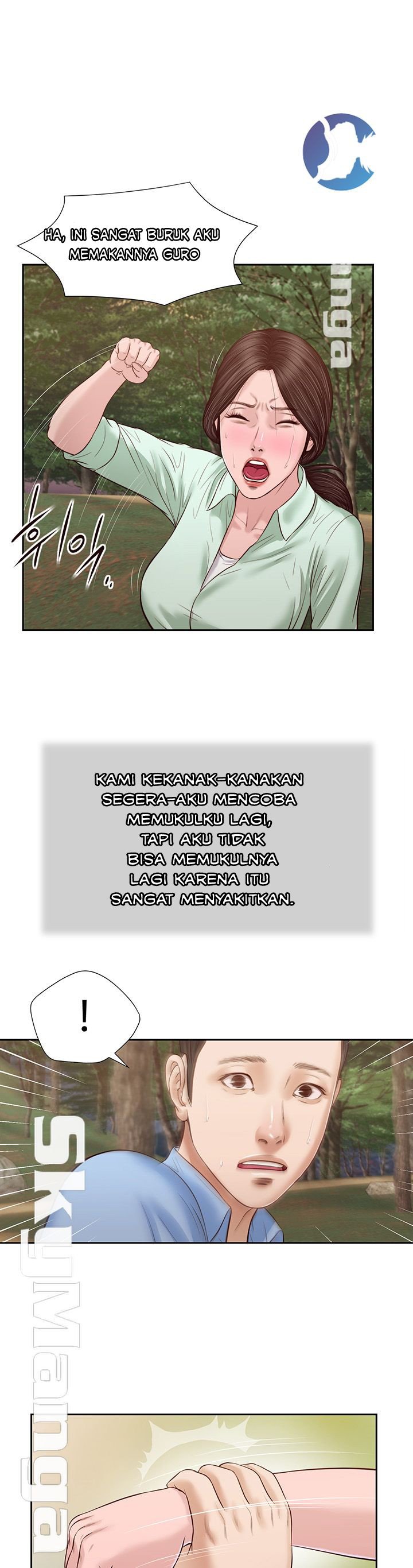 Concubine - Chapter 22 3