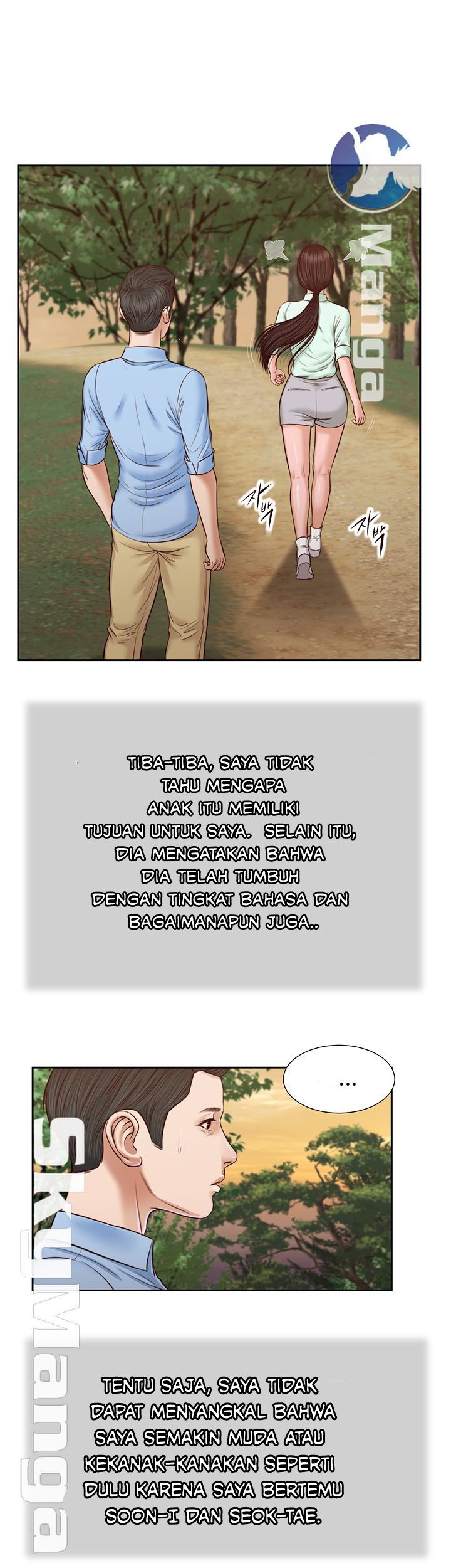 Concubine - Chapter 22 9