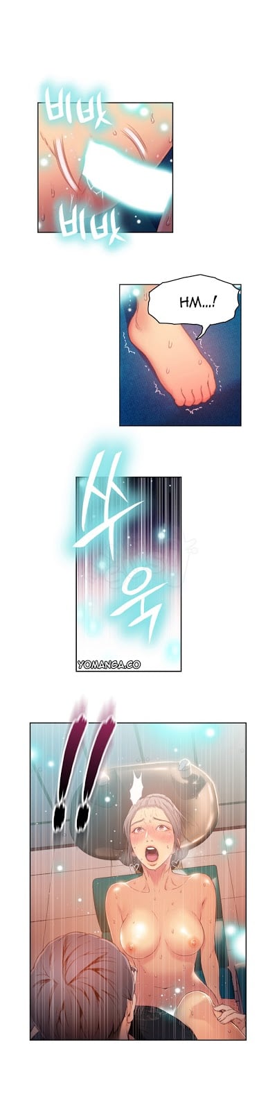 Sweet Guy - Chapter 22 13