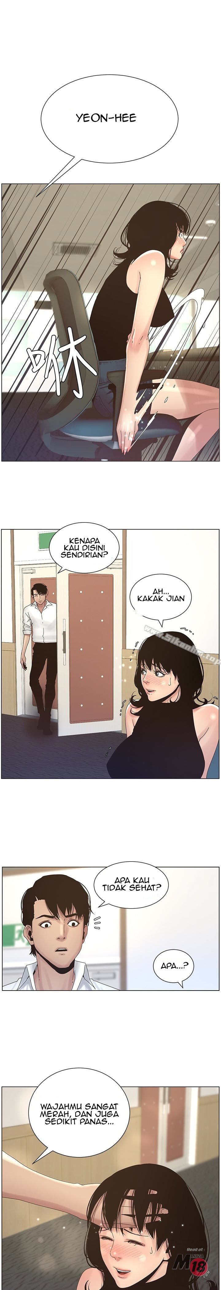Father&#8217;s Lust - Chapter 22 12