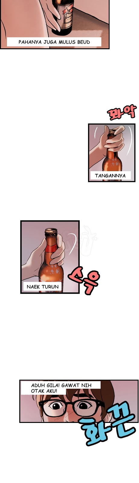 Guest House - Chapter 22 26