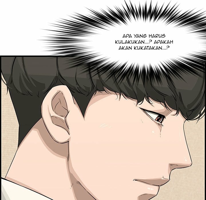 Newlyweds - Chapter 22 169