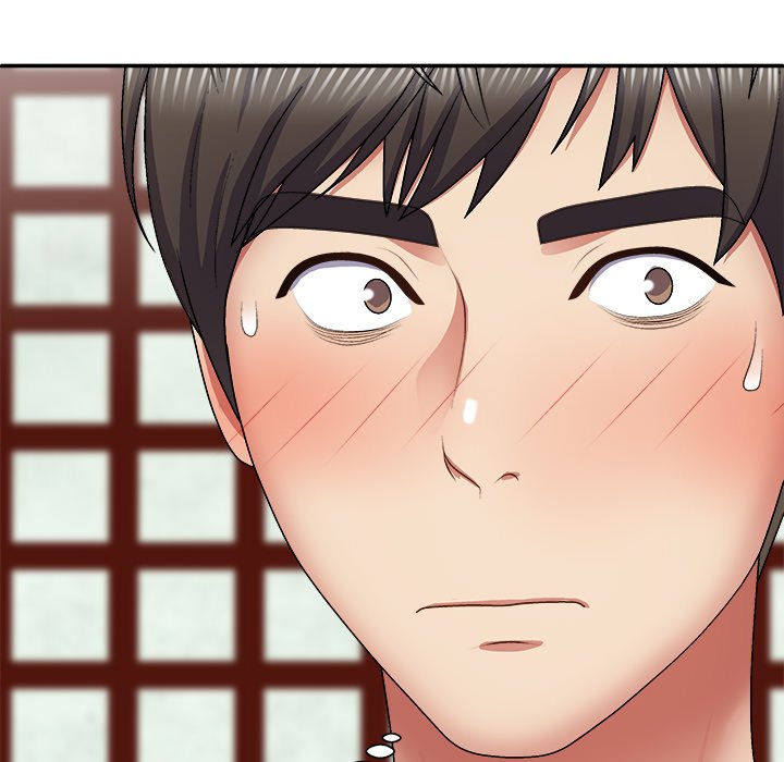Spirit Possession - Chapter 22 13
