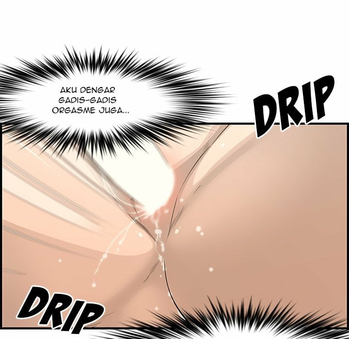 Newlyweds - Chapter 22 115