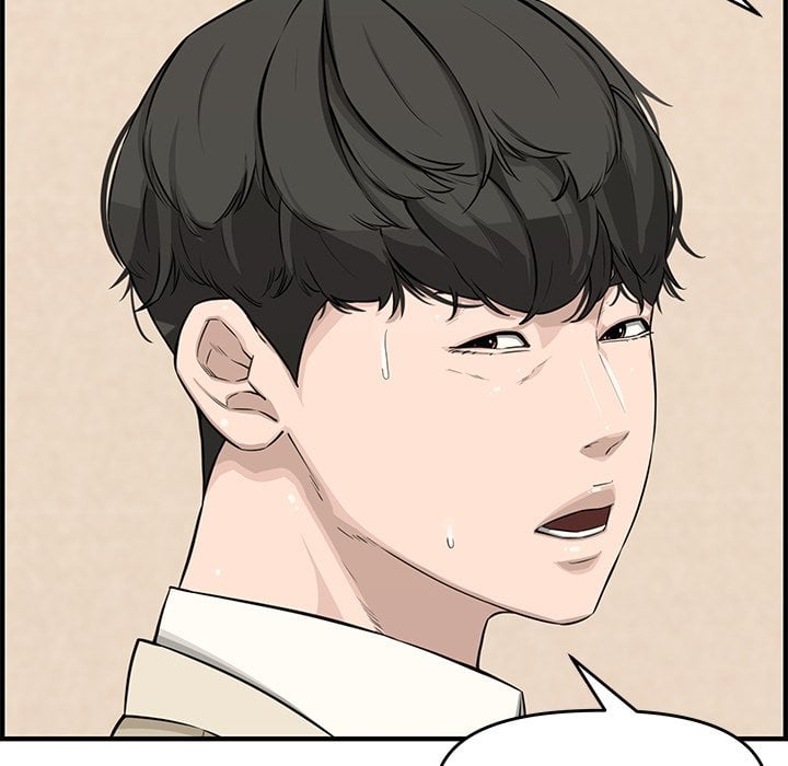 Newlyweds - Chapter 22 158