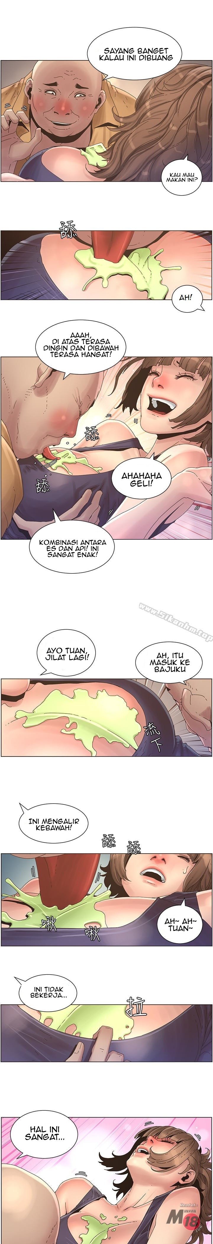 Father&#8217;s Lust - Chapter 22 18
