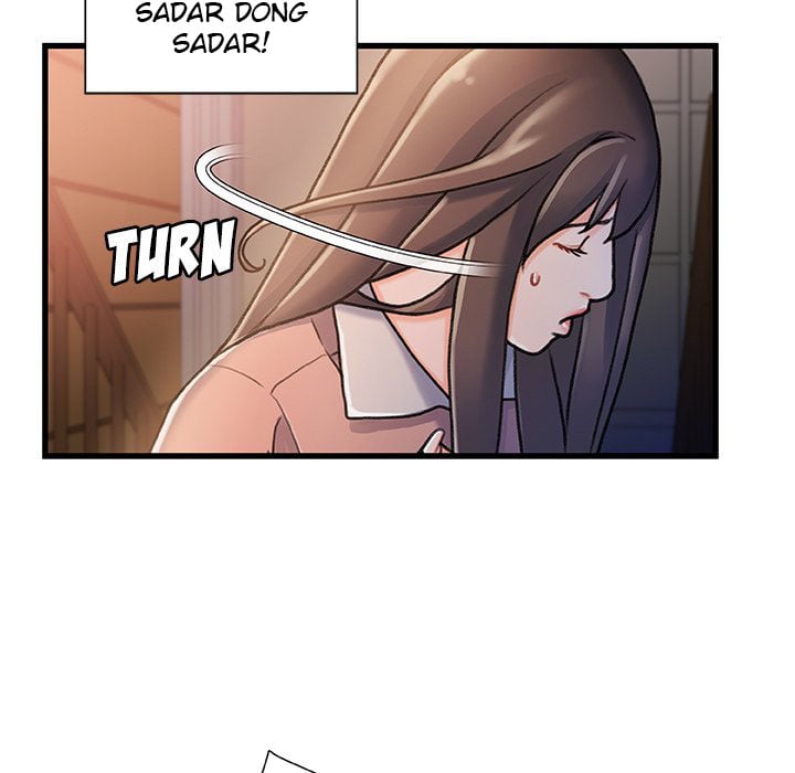 Achilles Heel - Chapter 15 64