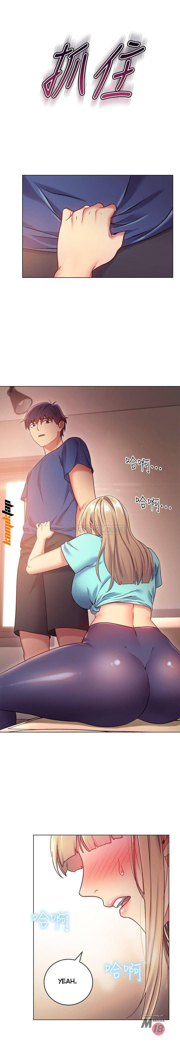 Stepmothers Friends - Chapter 15 21