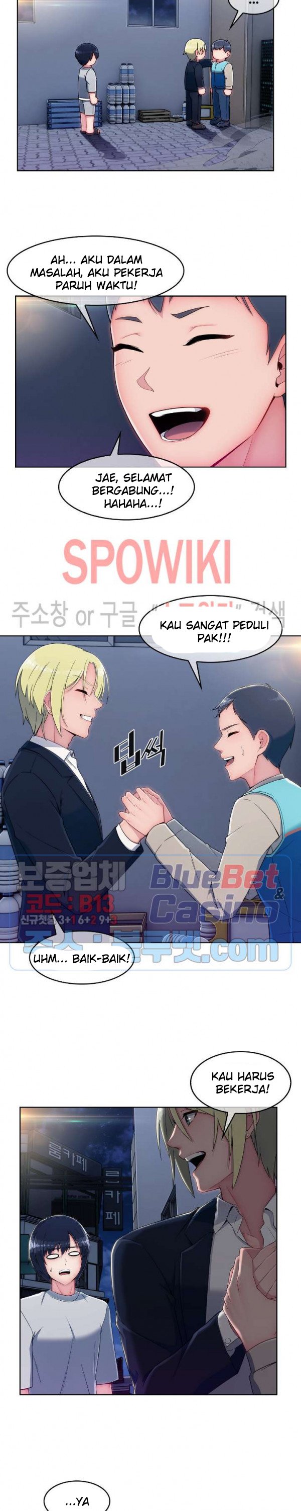 Suspicious Boarding House - Chapter 15 16